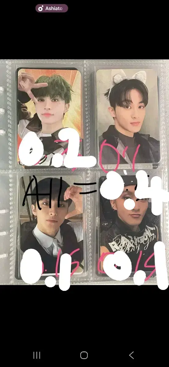 thumbnail-2